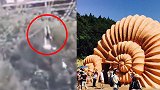 重庆网红景区疑出事故 游客过索道时悬吊半空坠落山谷