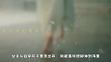 范冰冰又倒霉了，补交8.84亿罚款后，一套海上庄园正被拆除