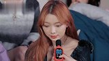 仙女紫婷“河东狮吼”爆笑大喊“塞班”，火箭少女惊呆狂笑不止！