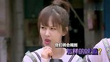 娱乐圈的默契好友，游戏互相，神同步