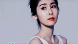 张碧晨 生孩子华晨宇 真的不知情吗？ 我们看到的只不过是公关后的美好真相！