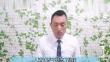 人到中年,特别是50岁以后,建议多看看