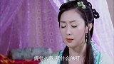 乞丐皇帝与大脚皇后传奇：妹妹爱上姐姐未婚夫，姐姐：给你咯