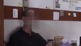 失踪女子丈夫有重大作案嫌疑！面对记者的他太冷静