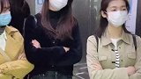 女人们对待美女都这样吗？
