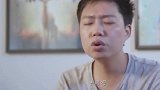 僵小鱼：鱼爸醉酒，僵小鱼陪伴爸爸一起醉酒，表情萌呆了