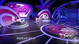 大叔相亲遇貌美老乡，却与她牵手失败，大叔遗憾：差点感觉