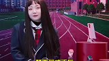 辣目洋子楚雨荨造型 楚雨荨造型太可爱啦～还有什么是辣目洋子模仿不了的！