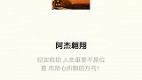 九面天然窑洞，一个菜园，多种宠物，自然风光。