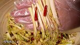 不用开火，三分钟搞定一大盘好吃又解腻的凉拌娃娃菜，太美味了