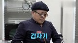 咸素媛一家去打预防针,陈华爸爸脱衣服动作太帅，大家都看懵了