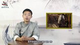 古代陪葬的女子，为什么死后双腿会被掰开，真实原因太令人心酸！