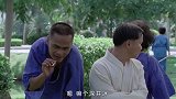 四川方言配音：神经病不可怕，就怕神经病互相骂