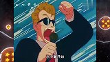 龙珠：修行后的悟空有多强？把龟仙人逼到绝境，招数层出不穷