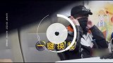 彭昱畅瘦成撕漫男，邓超转头被鹿晗帅到老邓头了