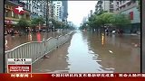 长江中下游旱区迎持续降雨-6月6日