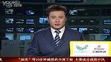 张兰认定准媳妇大S已给孙子买好房子-11月1日
