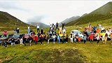 我开着车，你坐在副驾，吃着零食，听着许巍的歌，我们一起出发去西藏西藏 旅行 自驾游许巍
