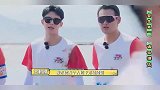 杨洋芭蕾舞式跳远，标准舞姿看呆王耀庆，哥哥们玩的太欢乐了