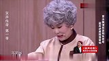 贾冰垃圾桶找饭吃被朋友撞见_这是有多饿？