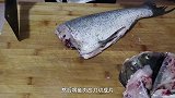 吃了这么多年鱼，这种做法第一次见，汤白肉嫩，香气四溢超过瘾