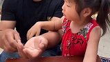 妹妹好无辜啊
