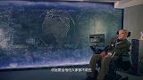 霍金曾多次劝说中国关闭天眼，到底能看到啥？说出来你可能不会信