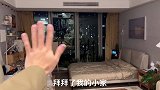 没想到还有十几天就要结束了
