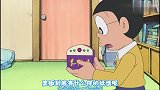 哆啦A梦：魔盒想尽办法，要大雄打开它：大雄要撑住啊！