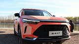 新晋钓鱼利器 静态体验全新北京X7渔乐版