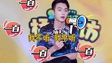 当男星耿直起来：王一博拒绝三连，许凯刘昊然耿直得真实