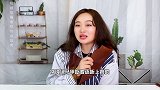 果丹皮 给你们看看我的新马甲好看吗？ 好吃  美食    童年回忆