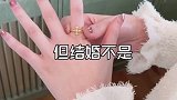 穿婚纱是我的理想，但结婚不是