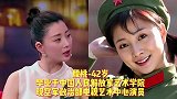 盘点十位当过兵的女星，刘涛，宋祖英，闫妮，一身军装飒爽英姿