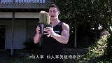 作死外国小哥，用仙人掌扎身上，差点被扎成刺猬
