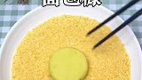 你家孩子喜欢和你们交流吗？#美食分享
