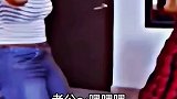 你是真的会挑时候啊