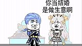 希望故事都能拥有美好的结局，月饼都能带来团圆的亲人