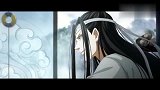 魔道祖师：魏无羡真是太气人了，蓝湛被气得话都说不利索了