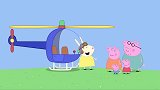 儿童益智：猪爸爸太胖了，飞机都装不下，还是站在地上看佩奇飞吧