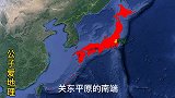 经历了战争、地震和污染，为什么日本首都东京依然如此强大？