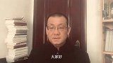 一个二婚重组家庭，矛盾重重，生活很累，真怕自己走不下去了