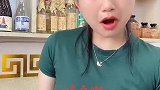 都问我眼睛咋整的我眼睛买的。谁要给你链接