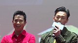 林峯宣布与张馨月结婚,甜喊“我的夫人”