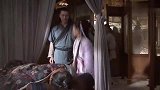 龙宫太子化身成普通渔民，然而心急救人露出破绽，引起默娘怀疑