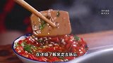 准新郎1个月减肥10斤，竟走不了路