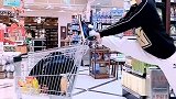 生活注意锻炼，超市绝活厉害了