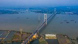 虎门大桥涡振原因公布：水马是诱因 抑振措施正在研究中