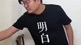 男人的衣柜vs女人的衣柜，哈哈哈哈哈过于生动形象