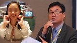 官方通报鲍某某涉性侵案，其将被驱逐出境 吊销律师执业证书 